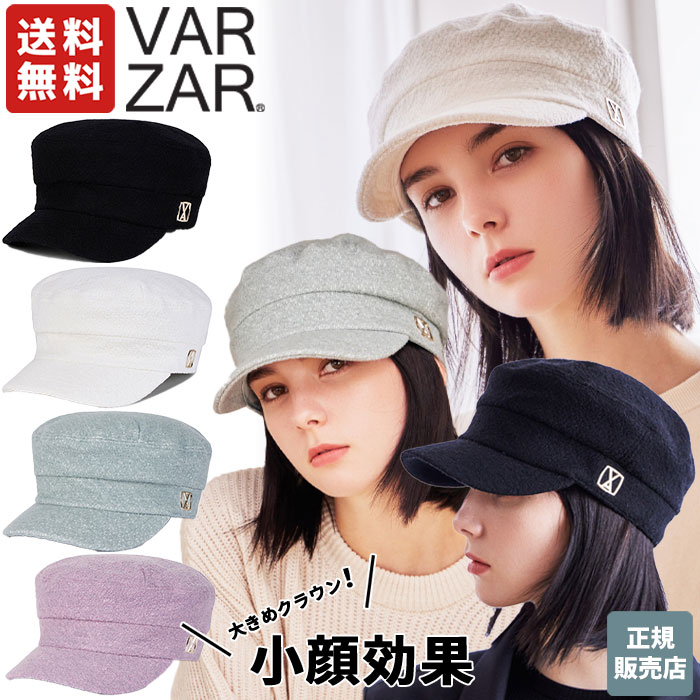 【正規販売店】 VARZAR 帽子 小顔効果 深め VA Square Stud Wool Madoros Cap キャップ キャスケット マドロス ロゴ シンプル カジュアル きれいめ レディース メンズ プレゼント 韓国ファッション 韓国ブランド バザール 【韓国発送/海外通販/関税込/送料無料】