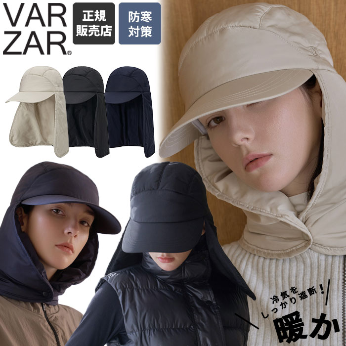 Ź VARZAR å  VA Square Windbreak Cap  ɥ֥졼å ɴ  奢 ץ ǥ  ڹ ͵ ǽ    ڹեå ڹ֥ Х ڴڹȯ//ǹ/̵