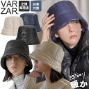 【正規販売店】 VARZAR バケハ 中綿 VA Square Padding Bucket Hat ☆ ハット 深め 防寒 ロゴ カジュアル シンプル レディース メンズ 韓国 芸能人 韓国ファッション 韓国ブランド バザール 【関税込/送料無料】(4)