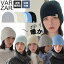 Ź VARZAR ӡˡ  VA Square Label Cozy Beanie  ˥å˹ ˹ ɴ  奢 ץ ǥ  ڹ ͵ ǽ    ڹեå ڹ֥ Х ڴڹȯ//ǹ/̵