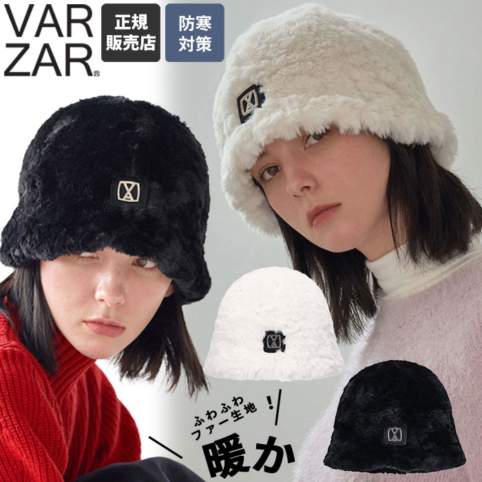 楽天DOOR SEOUL＼期間限定10％OFF＆クーポン発行／ VARZAR バケハ ファー VA Square Stud Eco Fur Round Bucket Hat ☆ ハット 深め 防寒 ロゴ カジュアル シンプル レディース メンズ 韓国 大人気 芸能人 春 秋 冬 韓国ブランド バザール 【韓国発送/海外通販/関税込/送料無料】