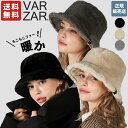 ★3日営業日以内発送(BLACK/GRAY/CREAM)★【正規販売店/送料無料】VARZAR / Fur logo point bucket hat バケットハット シンプル 帽子 レディース メンズ ユニセックス カップルルック 大人気 韓国ファッション 秋 冬 韓国ブランド バザール 【韓国発送/海外通販/関税込】