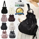 【1000円OFFクーポン配布中&ポイント2倍!!】THE NORTH FACE リュック BONNEY PACK M NN2PQ50 ★ NN2PR61 ★ BONNEY MULTI PACK NN2PR11 NN2PR83 ☆ バッグパック レディース ロゴ ショルダーバッグ 3WAY 韓国ファッション ノースフェイス【正規品/送料無料】