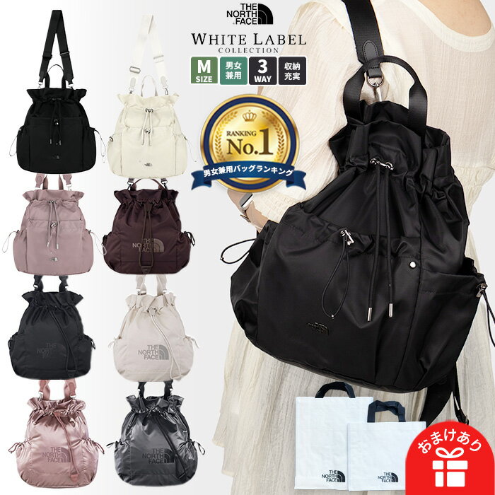 【対象品番おまけ付き】【楽天1位】【正規品】THE NORTH FACE リュック BONNEY PACK M NN2PQ50 ★ NN2PR61 ★ BONNEY MULTI PACK NN2PR11 NN2PR83 ☆ バッグパック ショルダーバッグ 韓国ファッション ノースフェイス【関税込/送料無料】のサムネイル