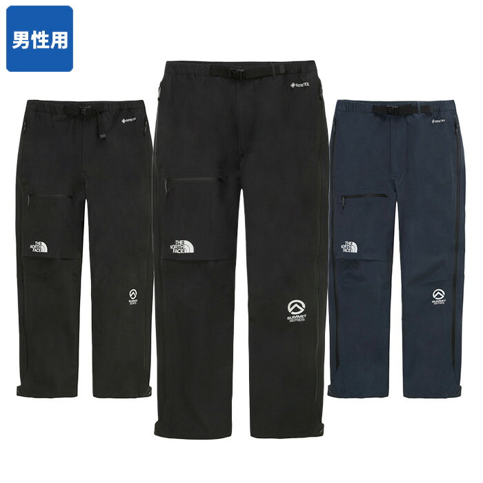 楽天市場】ノースフェイス ゴアテックス レディース パンツの通販 楽天市場】ノースフェイス ゴアテックス レディース パンツの通販