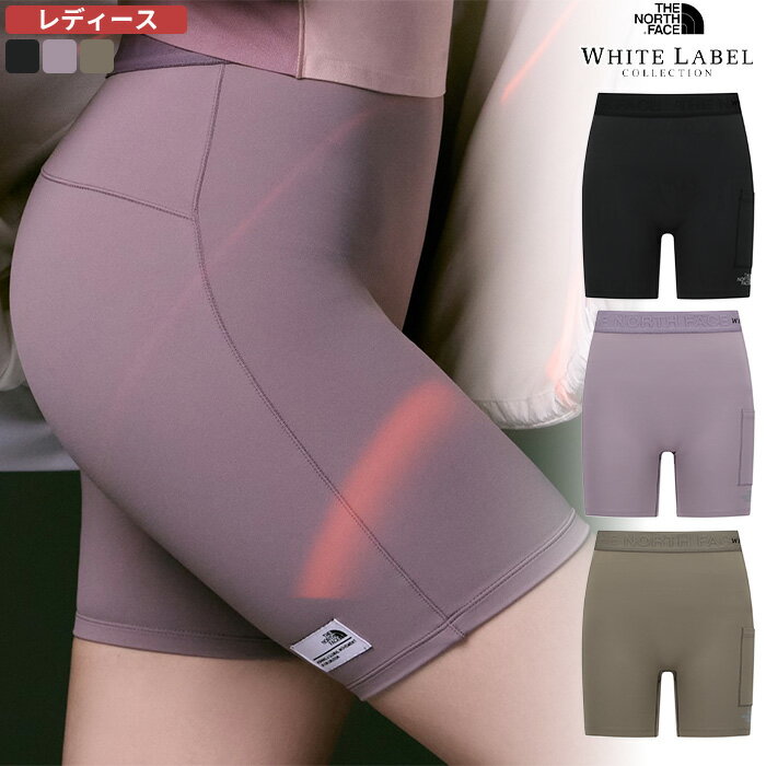 ★最大2000円クーポン＆ポイント2倍★ THE NORTH FACE レギンス W'S SPEEDON LEGGINGS NF6KR80 ☆ レディース ショート レギンス タイト ロゴ 韓国 韓国ファッション ノースフェイス 【正規品】