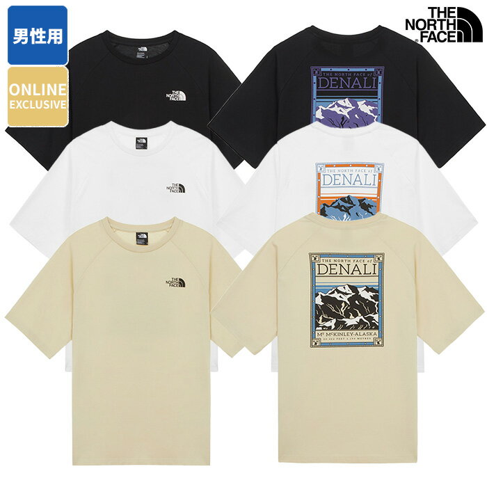 Tシャツ・カットソー THE NORTH FACE SS25 Shirts (NF0A4T18 4FS1) 楽天市場】韓国 Tシャツ(ブランドザ・ノース・フェイス