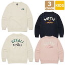 【正規品】 THE NORTH FACE トレーナー K'S HI MOUNTAIN SWEATSHIRTS NM5MQ55 ☆ 子供服 綿 コットン 男の子 ...