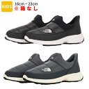 【正規品】 THE NORTH FACE スリッポン K'S V-MOTION SLIP-ON NS96Q57 ☆ 子供靴 スニーカー 防寒靴 ジュニア 子ども...