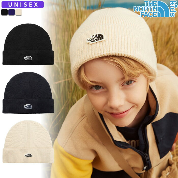 【正規品】 THE NORTH FACE ビーニー K'S COMFY BEANIE NE3BR52 ☆ 帽子 ニット帽 子ども用 キッズ 男の..