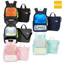 【正規品】 THE NORTH FACE リュック K'S STARLIT DUAL SCH PACK SET NM2DR02 ☆ キッズバッグ キッズ 子ども...