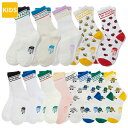 【正規品】 THE NORTH FACE 靴下 KIDS MID SOCKS NY4MQ00 ★ NY4MR00 ☆ ソックス キッズ ジュニア ロゴ 男の子 ...