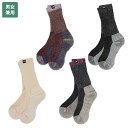 【正規品】 THE NORTH FACE 靴下 MW AM TERRY SOCKS NY4MQ54 ☆ ロゴ ソックス メンズ レディース カジュアル ストリー...