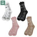 【正規品】 THE NORTH FACE 靴下 PAISLEY SOCKS NY4MR01 ☆ 総柄 ペイズリー ソックス メンズ レディース カジュアル スト...