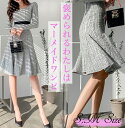ワンピース 結婚式 袖あり 秋冬 長袖 タイト スリム マーメイド マーメイドライン フォーマル 春 秋 レディース きれいめ お呼ばれ 韓国ワンピース 大人可愛い ハイウエスト