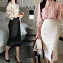 スカート タイト 春 きれいめ タイトスカート ロングスカート ロング ペンシルスカート スリット ミモレ丈 きれいめ オフィス 大人女子 大人カジュアル シンプル