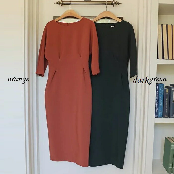 ワンピース 結婚式 スリム 七分袖 ラグラン パーティードレス