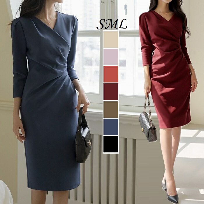 結婚式 ワンピース 秋冬 パーティードレス 春 タイトワンピース 二次会 謝恩会 卒業式 卒園式 およばれワンピース フォーマルのサムネイル