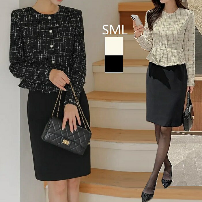 ワンピース 結婚式 袖あり 秋冬 ツイード ぺプラム タイト 二次会 式典 セレモニー フォーマル 卒業式 ..