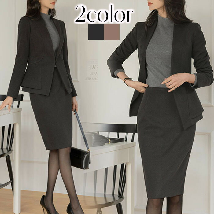 セットアップ レディース 卒園式 卒業式 入園式 入学式 スーツ ぺプラム パーティー ママコーデ