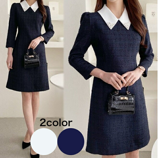超特価激安 襟付き膝丈ワンピース きれいめ 入卒園式 ビジュー 上品 食事会 入学式 卒業式 結婚式 二次会 お呼ばれ パーティードレス Party パーティーワンピース 膝丈ワンピース Aラインワンピース フレアワンピース 清楚 上品 甘め フェミニン バイカラー 長袖