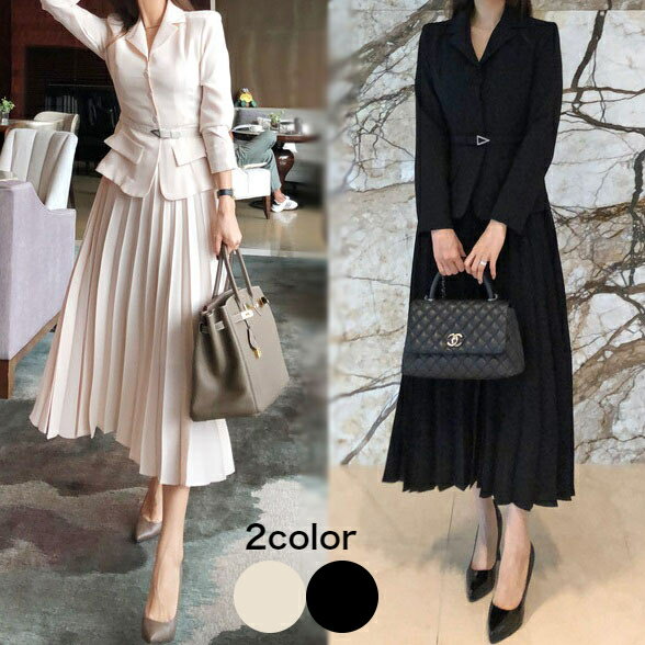 クライマックスセール再値下げ 結婚式ワンピース パーティードレス ドッキングワンピース プリーツワンピ ロングワンピース ロングワンピ 入卒園式 ベルトセット ロング丈 謝恩会 披露宴 オフィス ジャケットワンピ きちんと 記念日コーデ 韓国ファッション 大人女子 大人