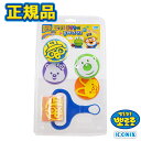 【ぬりえ遊びローラー&スタンプセット】正規品 ポロロ 絵具 絵の具 ペイント ぬりえ 塗り絵 お絵描き おえかき らくがき 韓国 大人気 アニメ バス おもちゃ...
