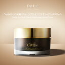 【カーミングクリーム】韓国 コスメ スキンケア クリーム 保湿クリーム 目元 口元 ほうれい線 トーンアップ おすすめ 保湿 鎮静 しっとり べたつかない 栄養...