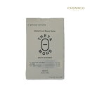 【ホワイトシャーベット】コラーゲン 乳酸菌 シート フィルムタイプ 食べやすい 飲みやすい 韓国 食品 プレゼント 贈り物 誕生日 美容 韓国美容 おすすめ 持...