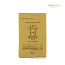 【ゴールドシャーベット】コラーゲン 乳酸菌 シート フィルムタイプ ぶるぶる 食べやすい 韓国 食品 プレゼント 贈り物 誕生日 美容 韓国美容 おすすめ 持ち...