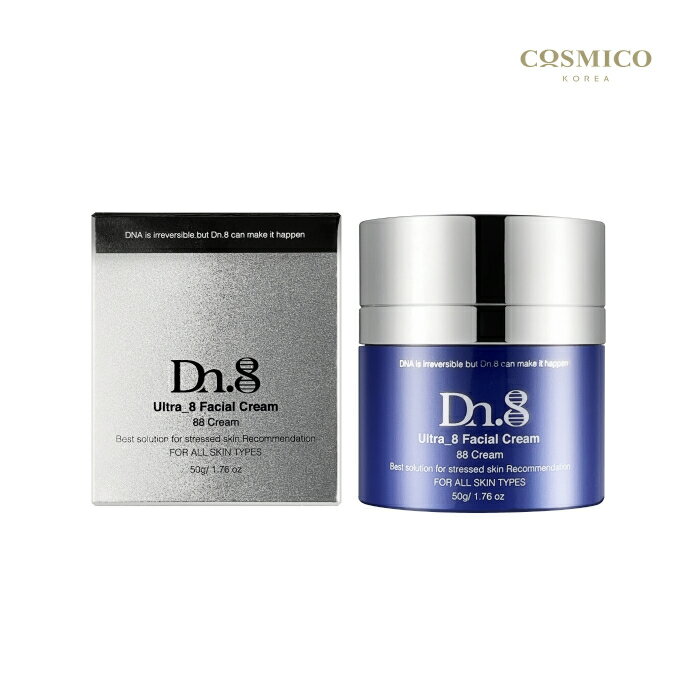 【フェイシャルクリーム】クリーム 韓国 コスメ スキンケア 毛穴ケア 角質ケア 肌荒れ 鎮静 保湿 弾力 敏感肌 乾燥肌 低刺激 天然由来 植物性 天然オイル ...