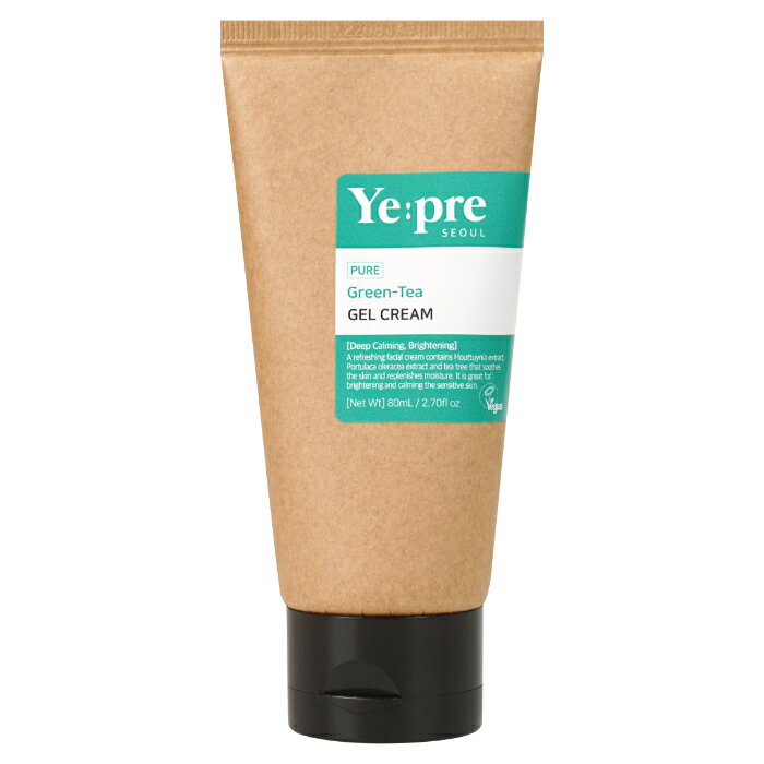 【グリーンティークリーム】クリーム ジェル グリーンティー 水分クリーム トーンアップ ヴィーガン 韓国 コスメ スキンケア 肌荒れ 鎮静 保湿 弾力 敏感肌 ...