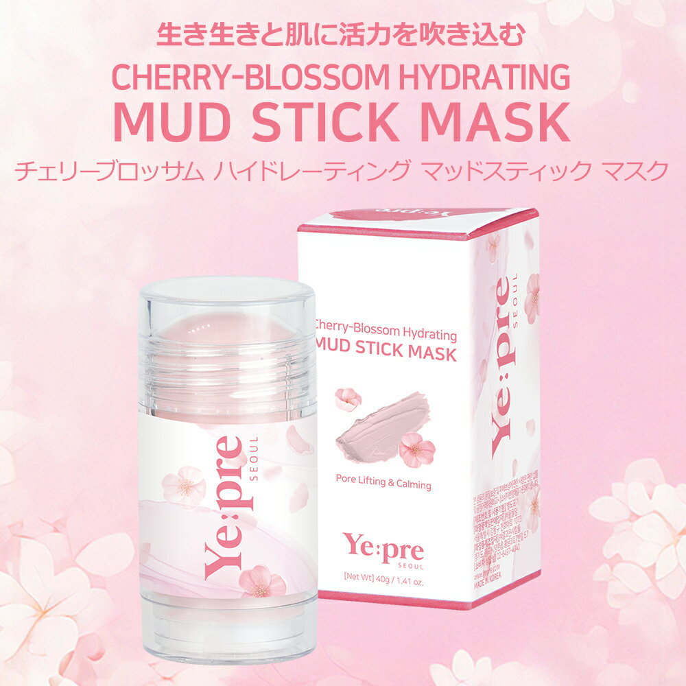 SEOUL SHOP㤨֡ڥ꡼֥åޥåɥƥåۥޥ ѥå եѥå եޥ    ڹ 󥱥  ݼ ťȥ֥륱 Ҵȩ ȩ ȥ֥ȩ ȩӤ ĥȩ ȡ󥢥å  ץ쥼 ڹ ơפβǤʤ1,720ߤˤʤޤ