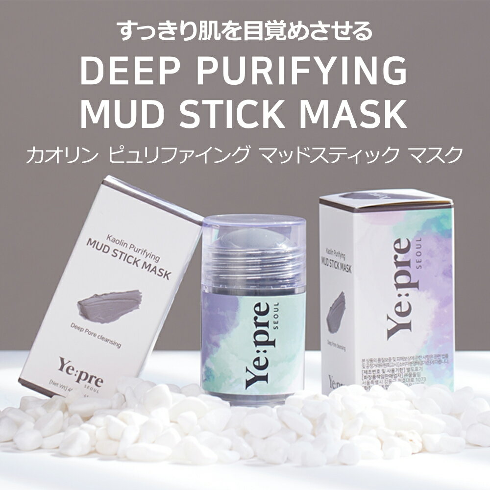 SEOUL SHOP㤨֡ڥԥե󥰥ޥåɥƥåۥޥ ѥå եѥå եޥ ú ȩ ͳ ڹ 󥱥  ݼ ťȥ֥륱 Ҵȩ ȩ ȥ֥ȩ ȩӤ ĥȩ ȡ󥢥å  ץ쥼 ڹ ơפβǤʤ1,720ߤˤʤޤ