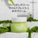 【フレッシュクリーム】クリーム 水分クリーム 韓国 コスメ スキンケア おすすめ 保湿 鎮静 しっとり べたつかない 栄養 低刺激 無刺激 素早く 浸透 弾力 ...