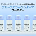 【ダーマブースター】ブースター セラム アンプル さらさら 溶けるウォータータイプ 導入化粧水 韓国 コスメ スキンケア 毛穴ケア 角質ケア 肌荒れ 鎮静 保湿...