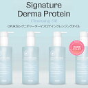 【クレンジング オイル】クレンジング オイル クレンザー 洗顔 韓国 コスメ スキンケア 毛穴ケア 角質ケア 肌荒れ 鎮静 保湿 乾燥肌 低刺激 ディープクレン...