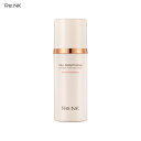 【セルブライトニングピューリファイングマスク】スキンケア マスク 洗い流すマスク ビタミン 角質ケア ブライトニング 韓国 乾燥肌 脂性肌 混合肌 コスメ 人気...