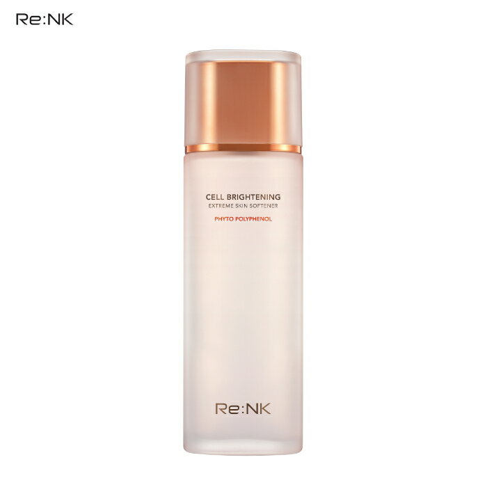 【セルブライトニングエクストリームスキンソフナー】スキンケア スキン トナー 化粧水 韓国 乾燥肌 脂性肌 混合肌 コスメ 人気 おすすめ 保湿 鎮静 しっとり...