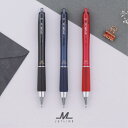 【ジェットラインM 0.7mm】ボールペン ペン 0.7mm 描きやすい 韓国 文具 筆記用具
