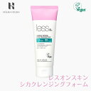 ホリカホリカ HOLIKAHOLIKA レスオンスキン レッドネス カーミング CICA クレンジング フォーム シカ