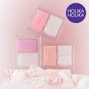 ホリカホリカ HOLIKAHOLIKA マイフェイブインフュージングブラッシュ ミネラルパウダー マルチブラーリングパウダー 韓国メイク(4)