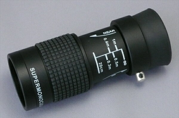 【PIXY】【ギャラリースコープ 4倍】4x12 ブラック 単眼鏡 美術品鑑賞 手のひらサイズ 小型 軽量 60g 単眼鏡4倍12mm 美術鑑賞 美術館 博物館 コンパクト ポータブル 眼鏡をかけたまま使用可能 アートスコープ ギャラリースコープ 万博