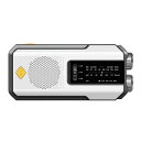 防災ラジオ ソーラー 手回し AM/FMラジオ対応 多機能防災 3WAY充電式 携帯 2500mAhバッテリー Type-C充電 懐中電灯 SOSアラーム 防災グッズ 軽量 コンパクト ポータブル 被災地 地震 台風 アウトドア 緊急対策 防災対策