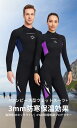 ウェットスーツ 男性 女性 フルボディダイブスーツ ワンピース 3mmネオプレン バックジップ水着 ダイビング シュノーケリング サーフィン スイミング ダイビングスーツ メンズ レディース 長袖 水着 沢登 磯釣り 潜水服