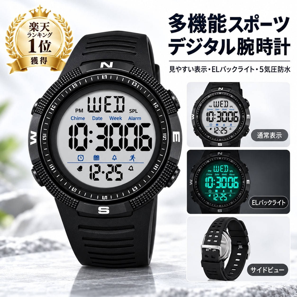 【200円OFFクーポン配布中】レフェリーウォッチ サッカー 審判 時計 カウントダウンタイマー ストップウォッチ 5ATM防水 ELバックライト デュアルタイム アラーム 12/24時間表示 大画面 デジタル腕時計 メンズ スポーツウォッチ ランニング トレーニング アウトドア
