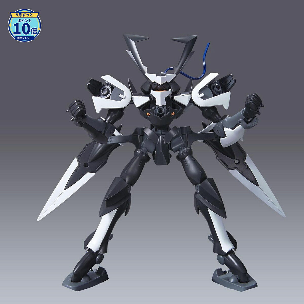 バンダイスピリッツ HG 1/144 スサノオ ハイグレード 機動戦士ガンダム00 ミスターブシドー ガンプラ プラモデル 【最強翌日配送】 新品 正規品 【RSL】