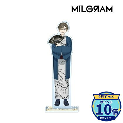 本体:(約)18.7×5.4cm台座:(約)7×3cm厚み:3mmメーカー: アルマビアンカ商品名: MILGRAM -ミルグラム- 描き下ろし ミコト レトロ和装ver. BIGアクリルスタンド発売予定: 2026年12月JAN: 4573643359621本商品はグッズです。※実際の商品と画像は若干異なる場合がございます。予めご了承ください。関連キーワード: 【アルマビアンカ】MILGRAM -ミルグラム- 描き下ろし ミコト レトロ和装ver. BIGアクリルスタンド アルマビアンカ グッズ
