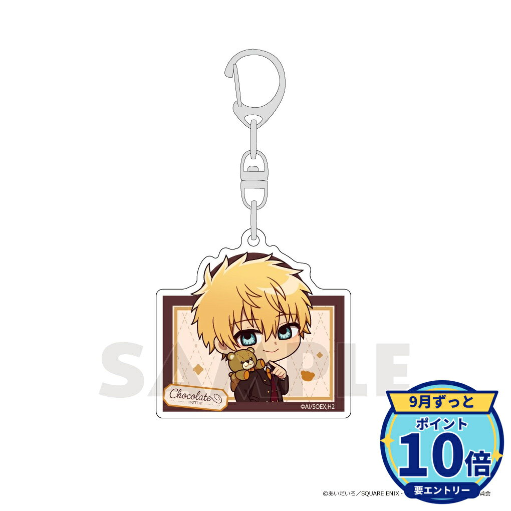メーカー: Parflette商品名: 地縛少年花子くん2 アクリルキーホルダー(源 輝/チョコレートコーデ)発売予定: 2026年12月JAN: 4580883071114本商品はグッズです。※本商品は予約商品です。発売日や仕様は変更・中止となる場合がございます。※実際の商品と画像は若干異なる場合がございます。予めご了承ください。(C)あいだいろ/SQUARE ENIX・「地縛少年花子くん2」製作委員会関連キーワード: 【Parflette】地縛少年花子くん2 アクリルキーホルダー(源 輝/チョコレートコーデ) Parflette グッズ