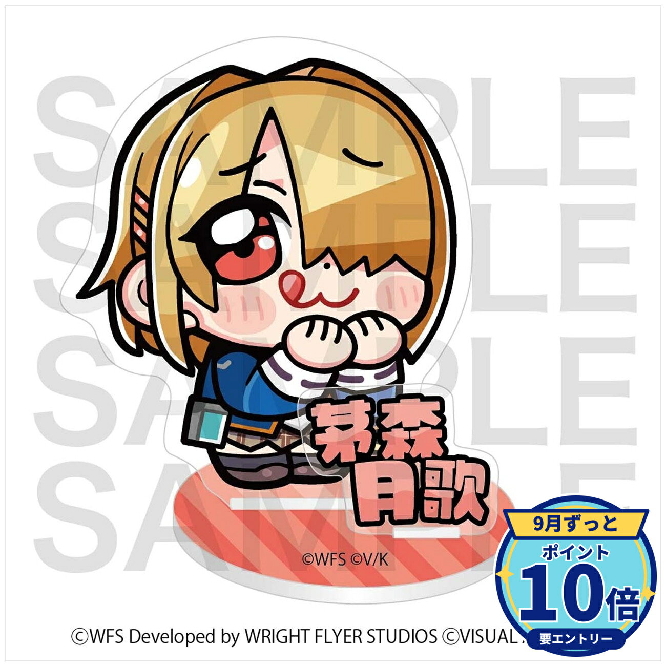 ※情報解禁日【2026年9月11日(金)】厳守メーカー: イーディス商品名: ヘブンバーンズレッド Art by 大川ぶくぶ アクリルスタンド 茅森月歌発売予定: 2026年12月JAN: 4580814647456本商品はグッズです。※実際の商品と画像は若干異なる場合がございます。予めご了承ください。関連キーワード: 【イーディス】ヘブンバーンズレッド Art by 大川ぶくぶ アクリルスタンド 茅森月歌 イーディス グッズ